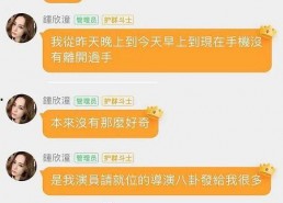 娱乐718吃瓜连接,明星幕后故事大曝光！